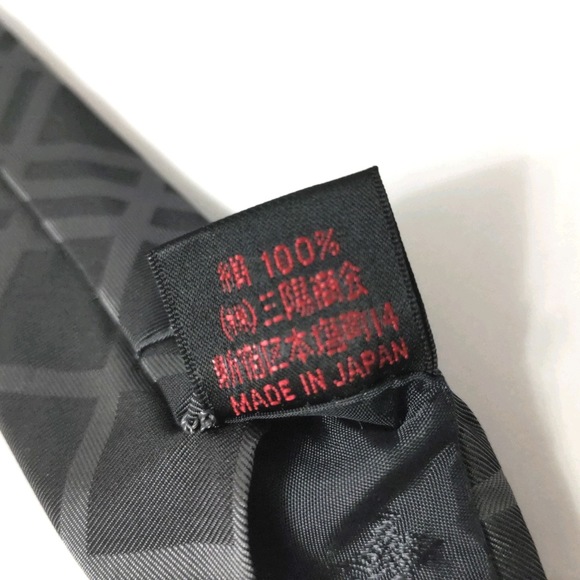 BURBERRY Black Label Tie - Picture 5 of 6